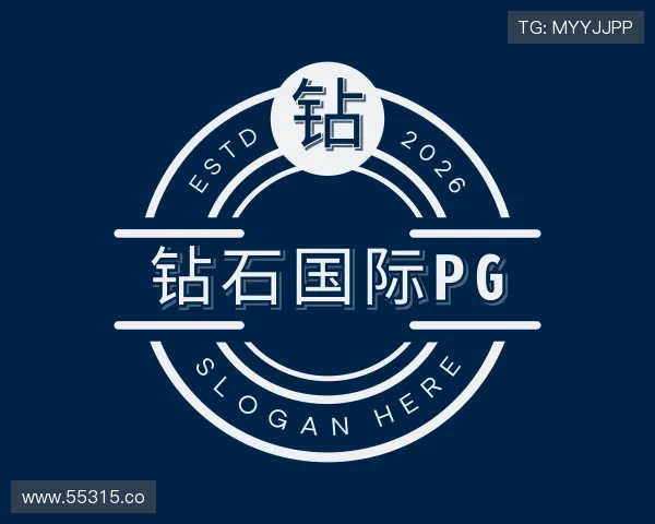 认识钻石国际pg